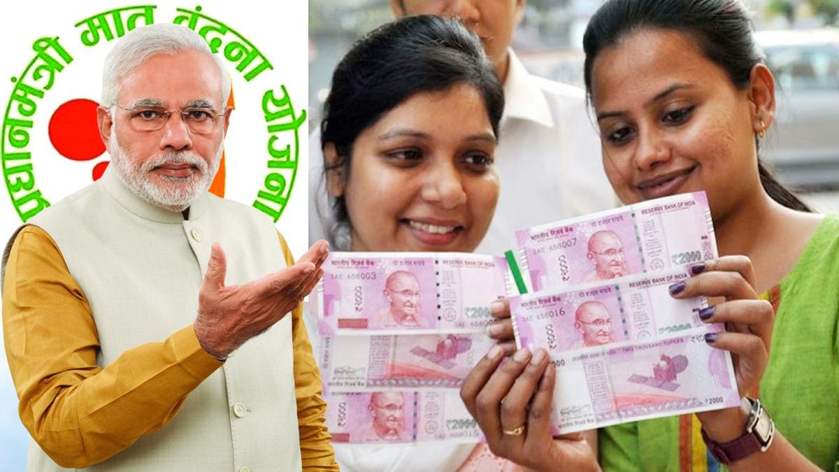 Pradhan Mantri Matru Vandana Yojana jankari à¤ªà¥à¤°à¤§à¤¾à¤¨à¤®à¤à¤¤à¥à¤°à¥ à¤®à¤¾à¤¤à¥ à¤µà¤à¤¦à¤¨à¤¾ à¤¯à¥à¤à¤¨à¤¾ 2024