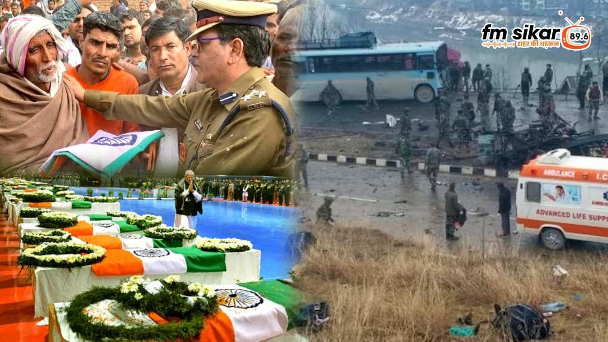 Pulwama Attack image whatsapp dp hindi à¤ªà¥à¤²à¤µà¤¾à¤®à¤¾ à¤à¤à¥à¤ à¤à¤¬ à¤¹à¥à¤ à¤¥à¤¾