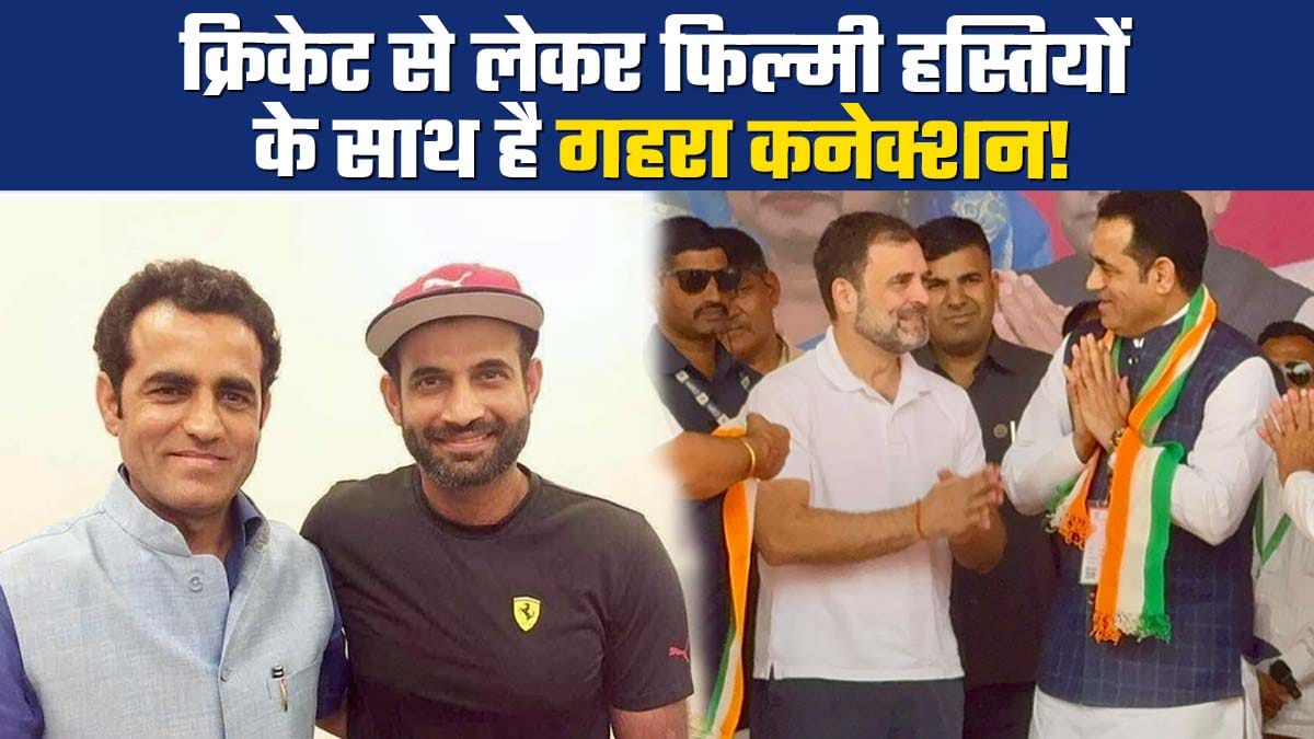 Amin Pathan, Bulldozer Action In Rajasthan Congress Leader