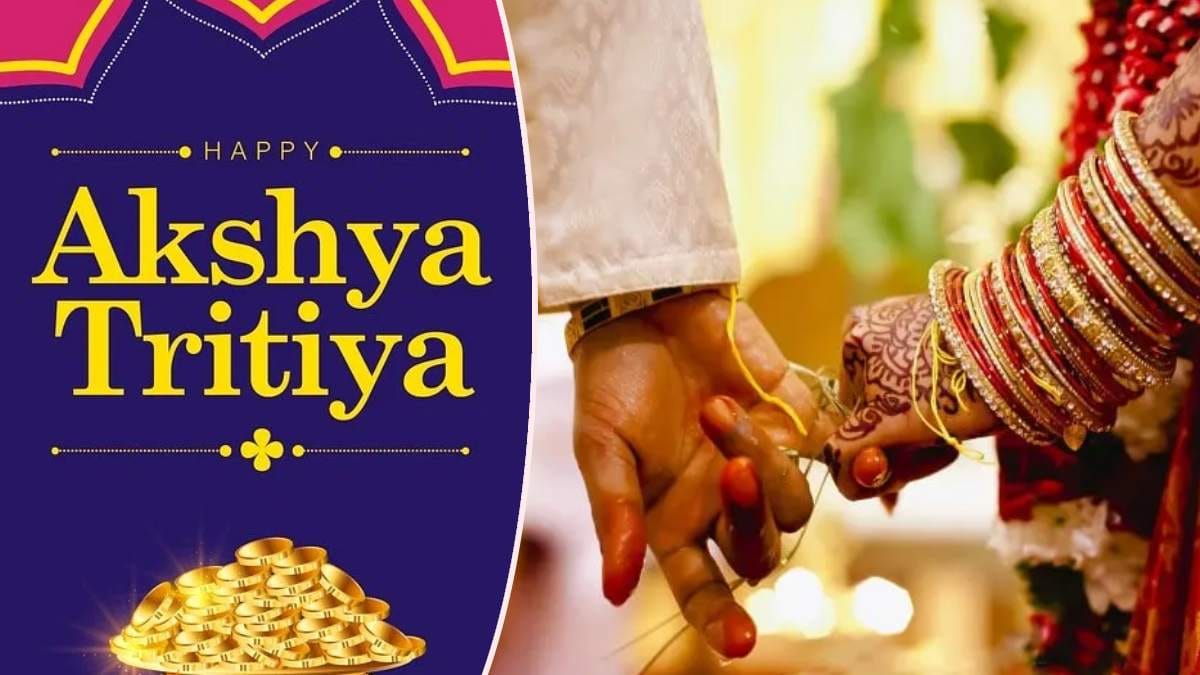 Akshaya tritiya