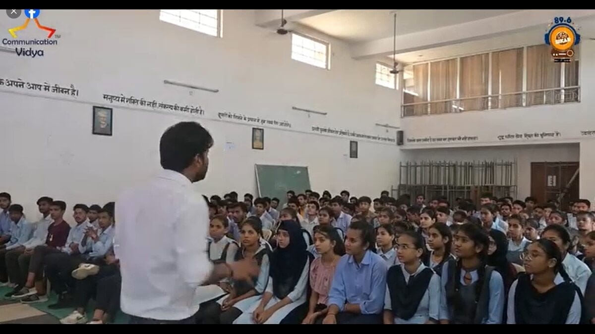 Communication vidhya (15)