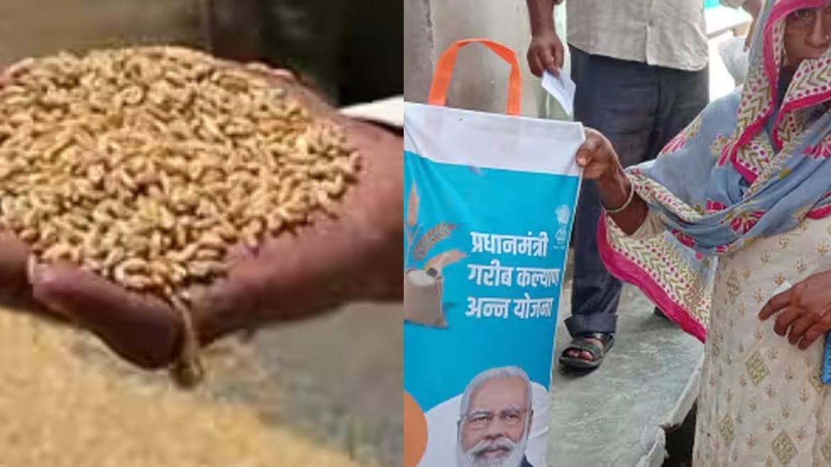 Free Ration Kab Tak Milega