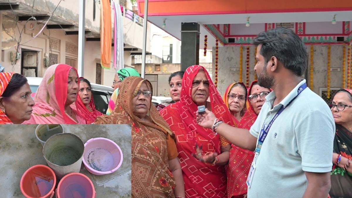 Sikar Mathur Colony Water Problem