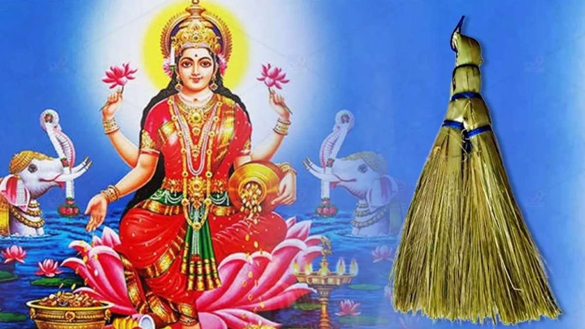 Diwali laxmi broom