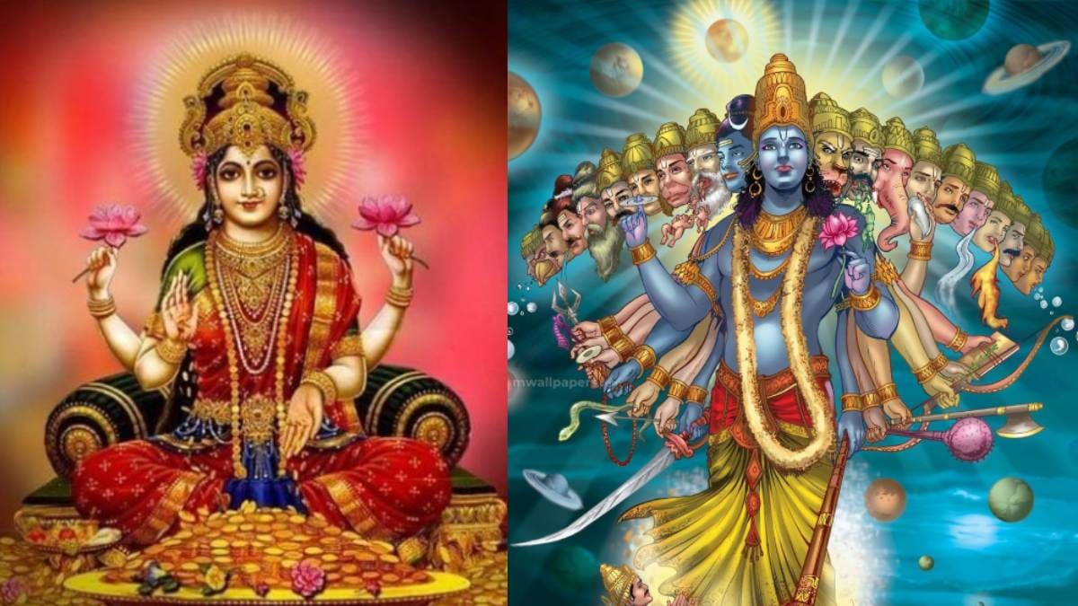Laxmi ji pujan vishnu ji diwali