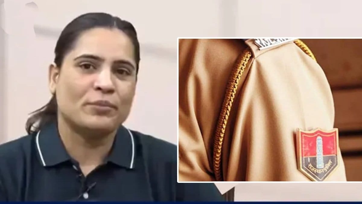 Monika jaat si bharti rajasthan