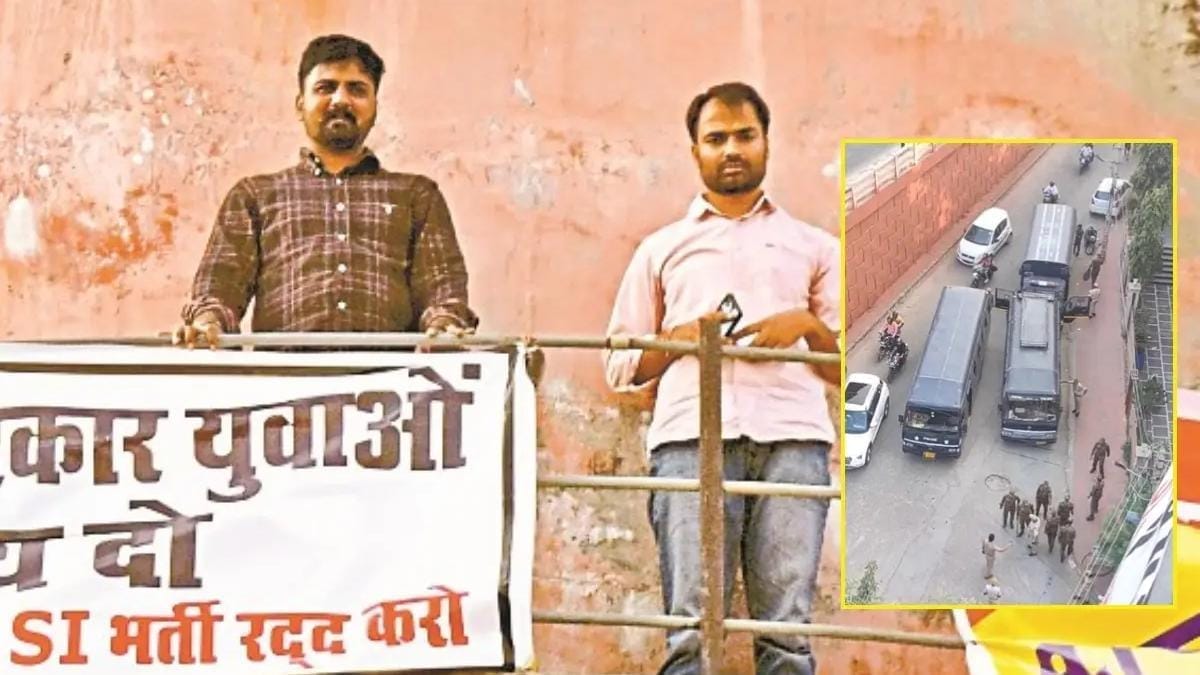 Jaipur news