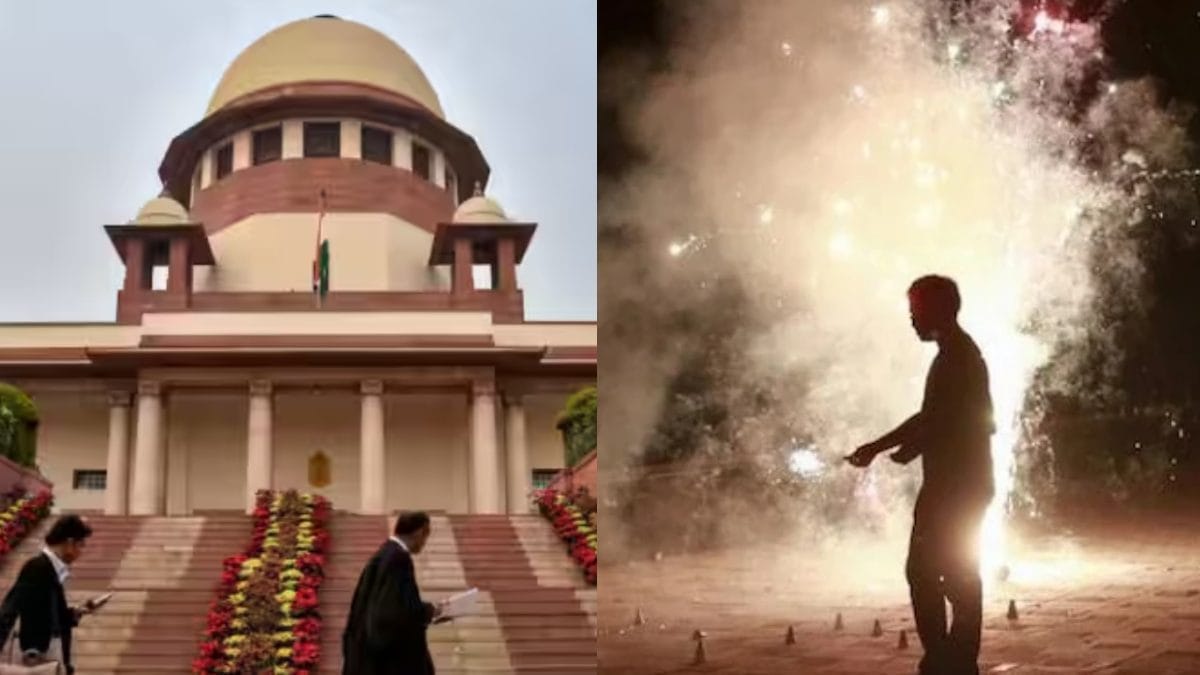 Supreme Court