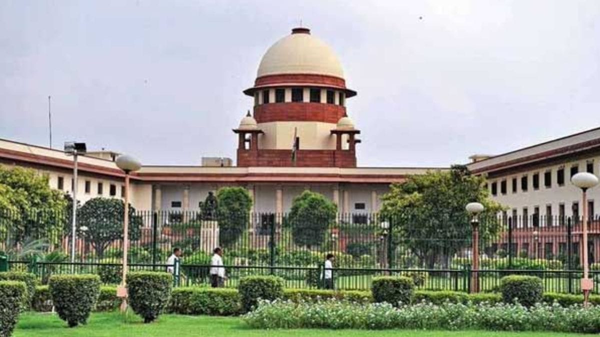 Supreme court (1)