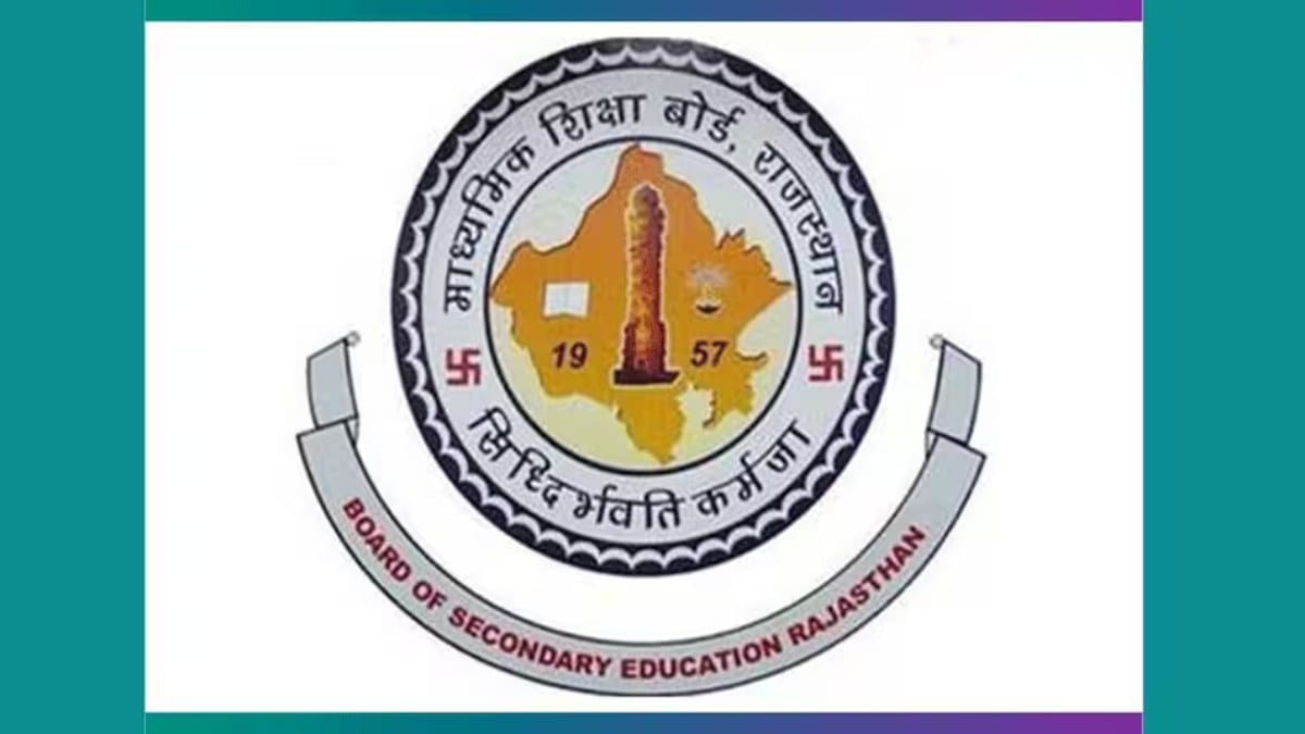 RBSE new exam date