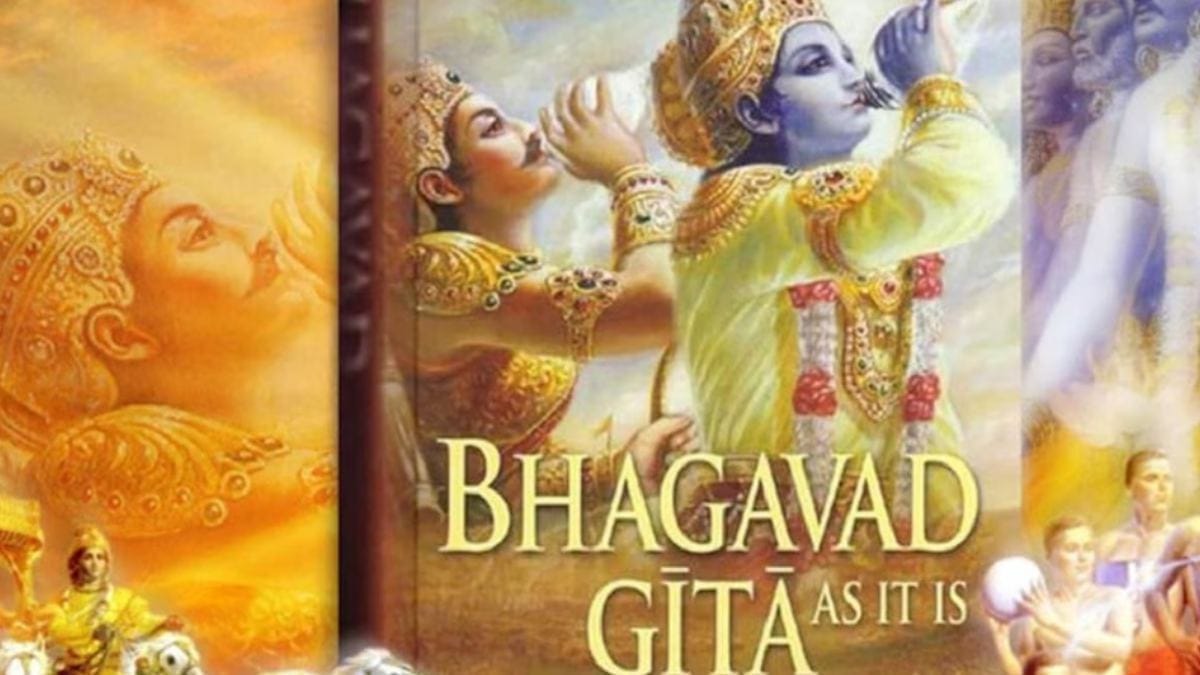 Gita jayanti