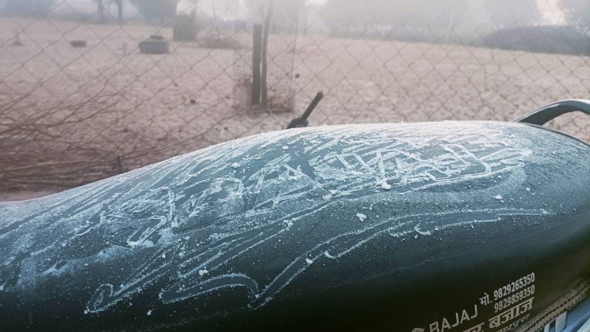 Rajasthan cold wave alert today