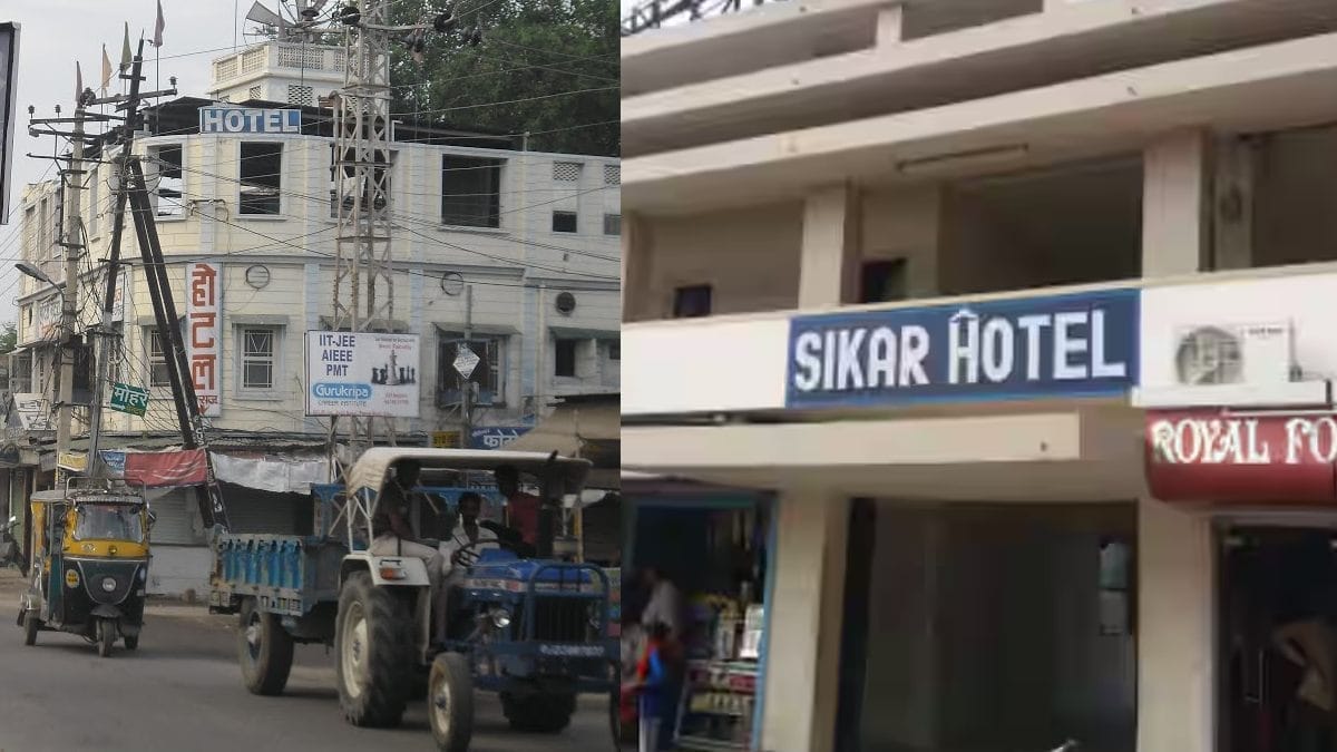 Sikar hotel in sikar