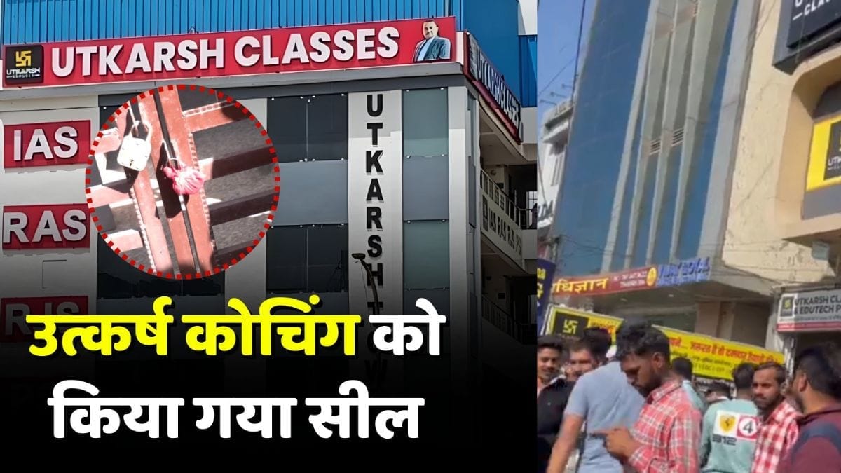 Utkarsh jaipur