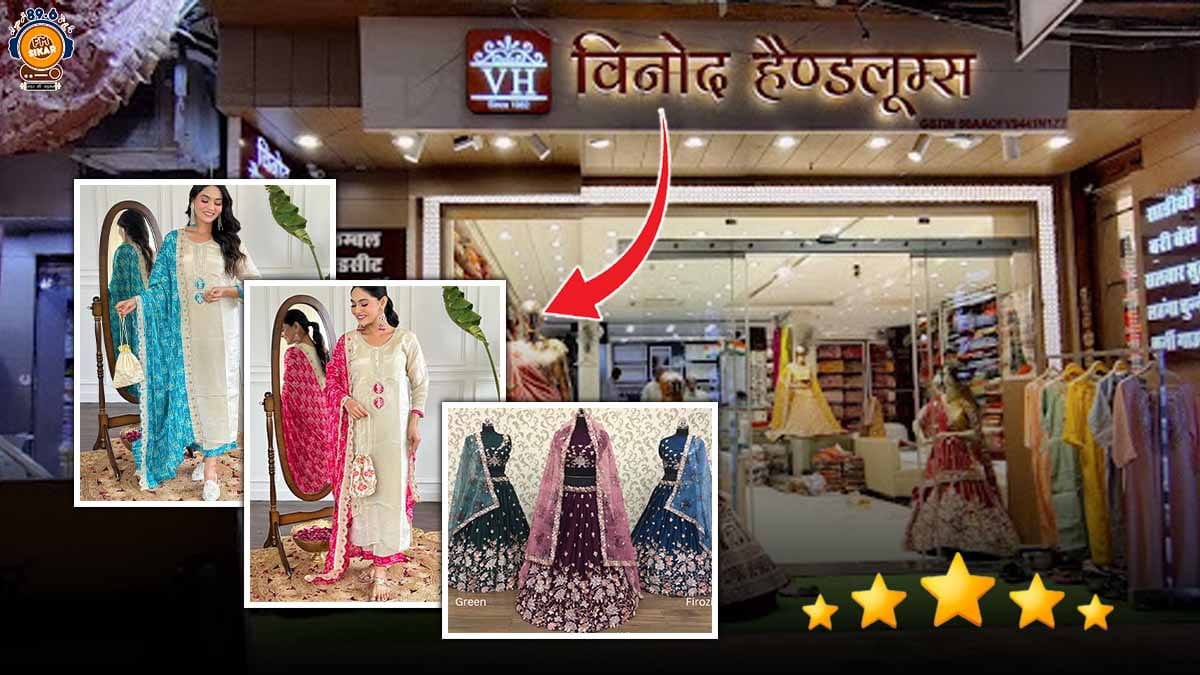 Vinod handloom sikar