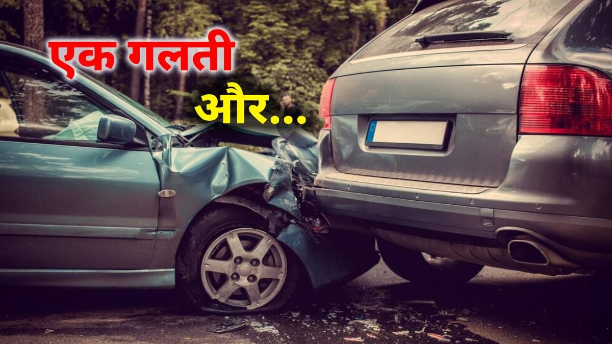 Driving safety tips in hindi