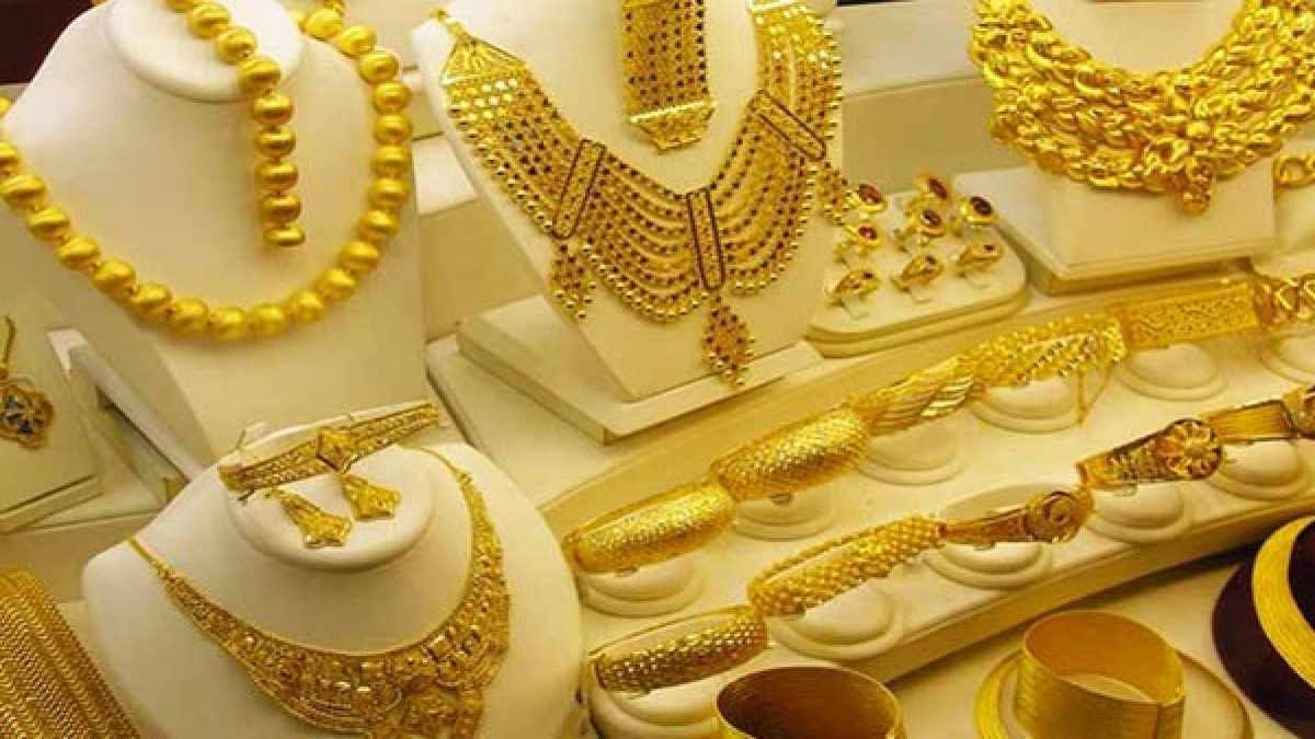 Gold Price Today news