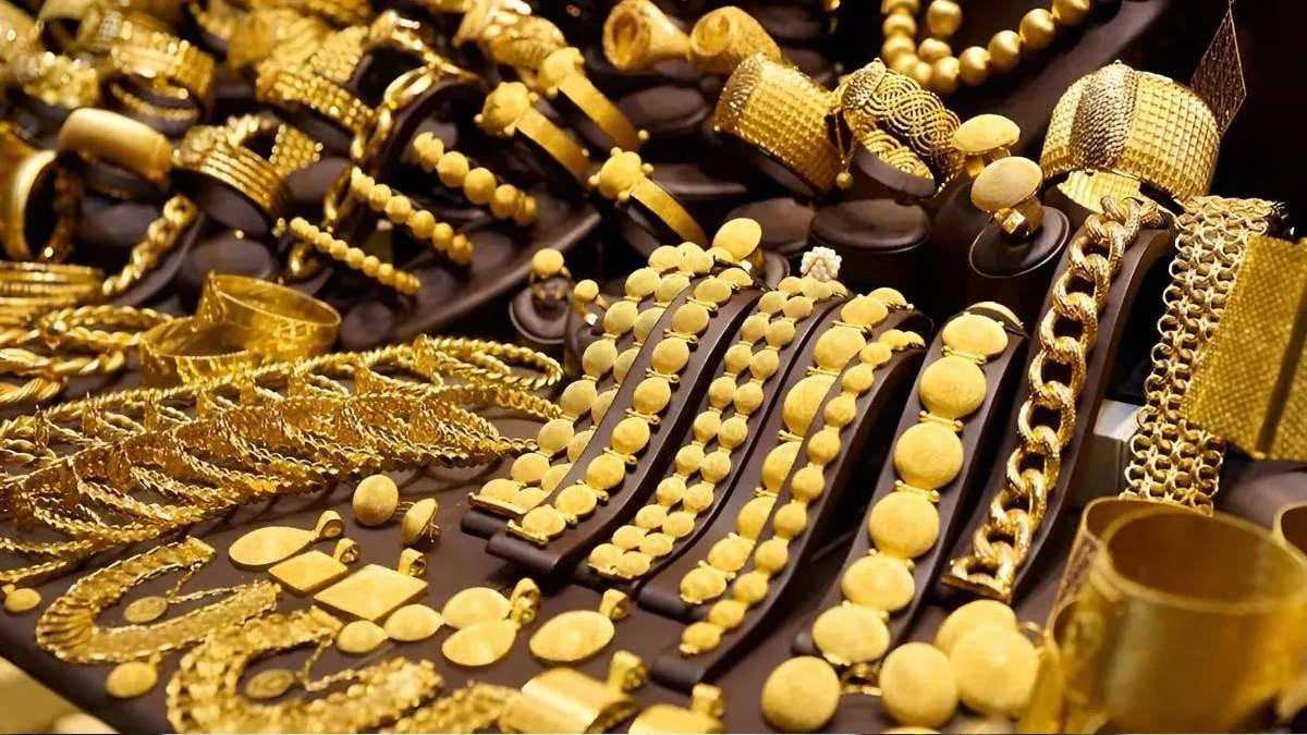 Gold silver price