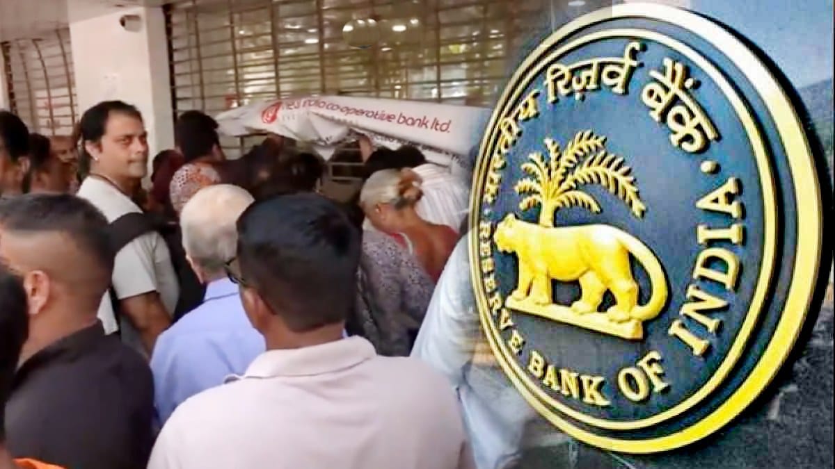 New India Co-operative Bank