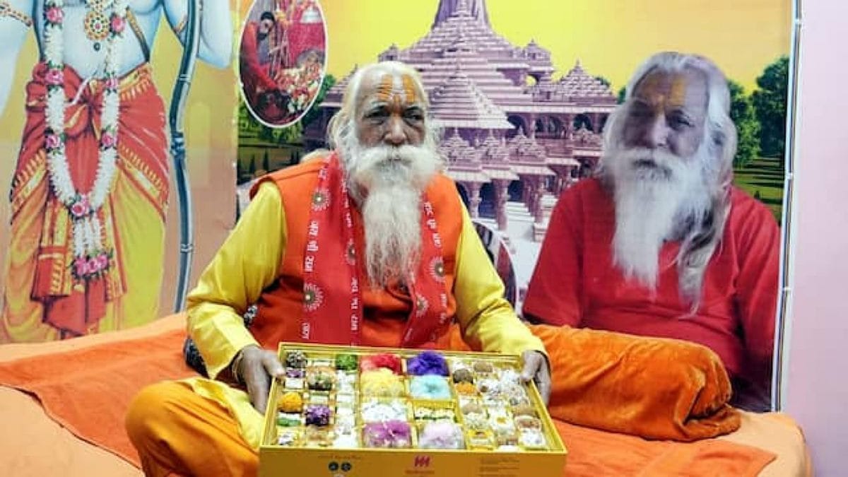 Ayodhya ram mandir pujari death