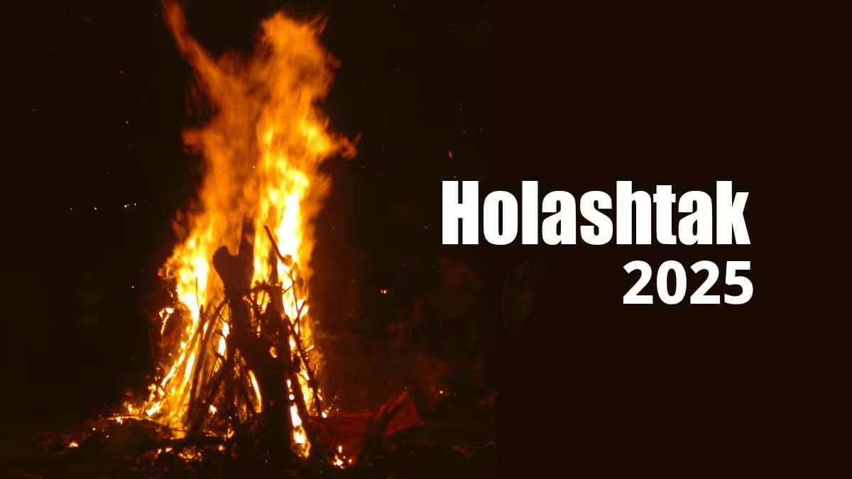 holashtak 2025