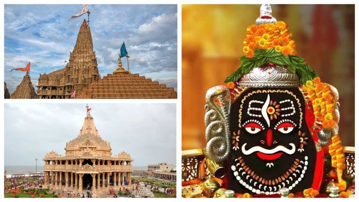 7 jyotirlinga yatra by rail