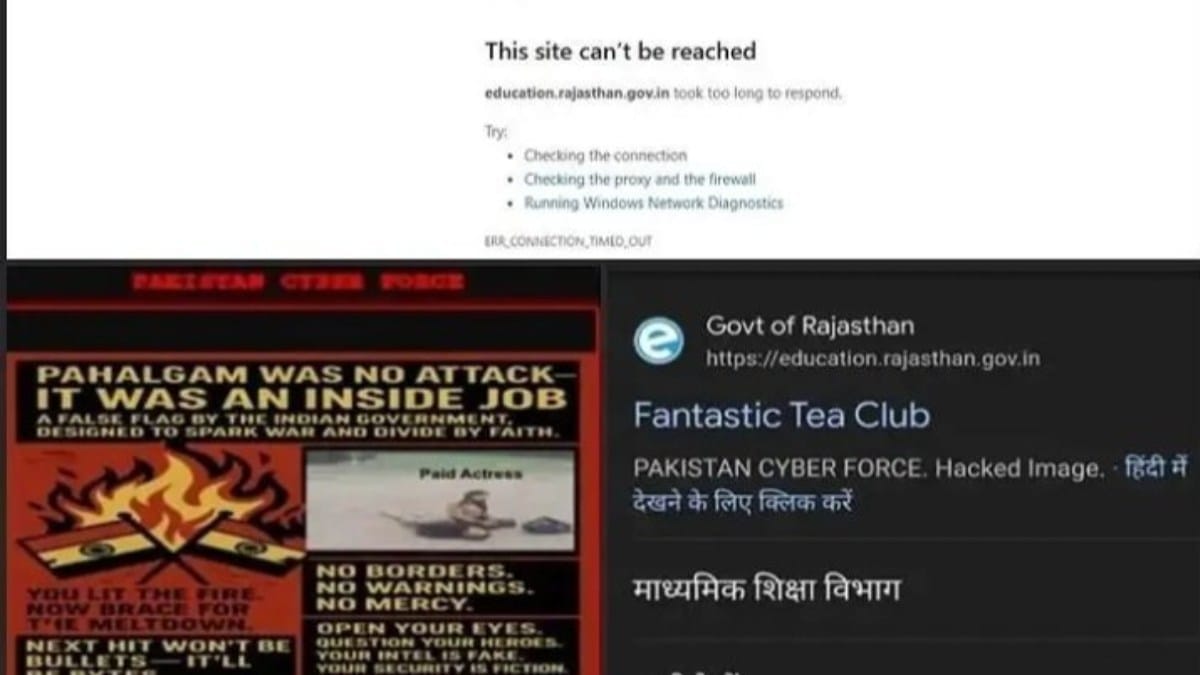 Pakistani hacker attack in rajasthan