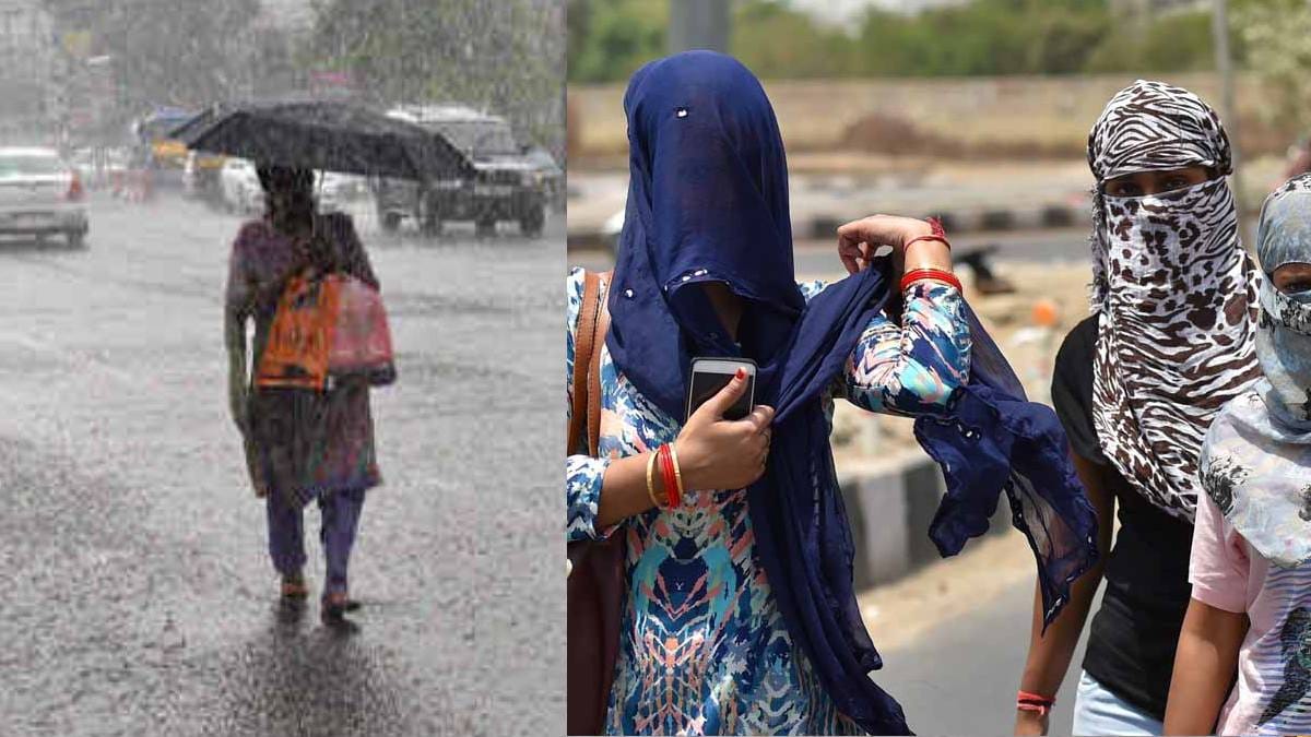 rajasthan weather forecast rain