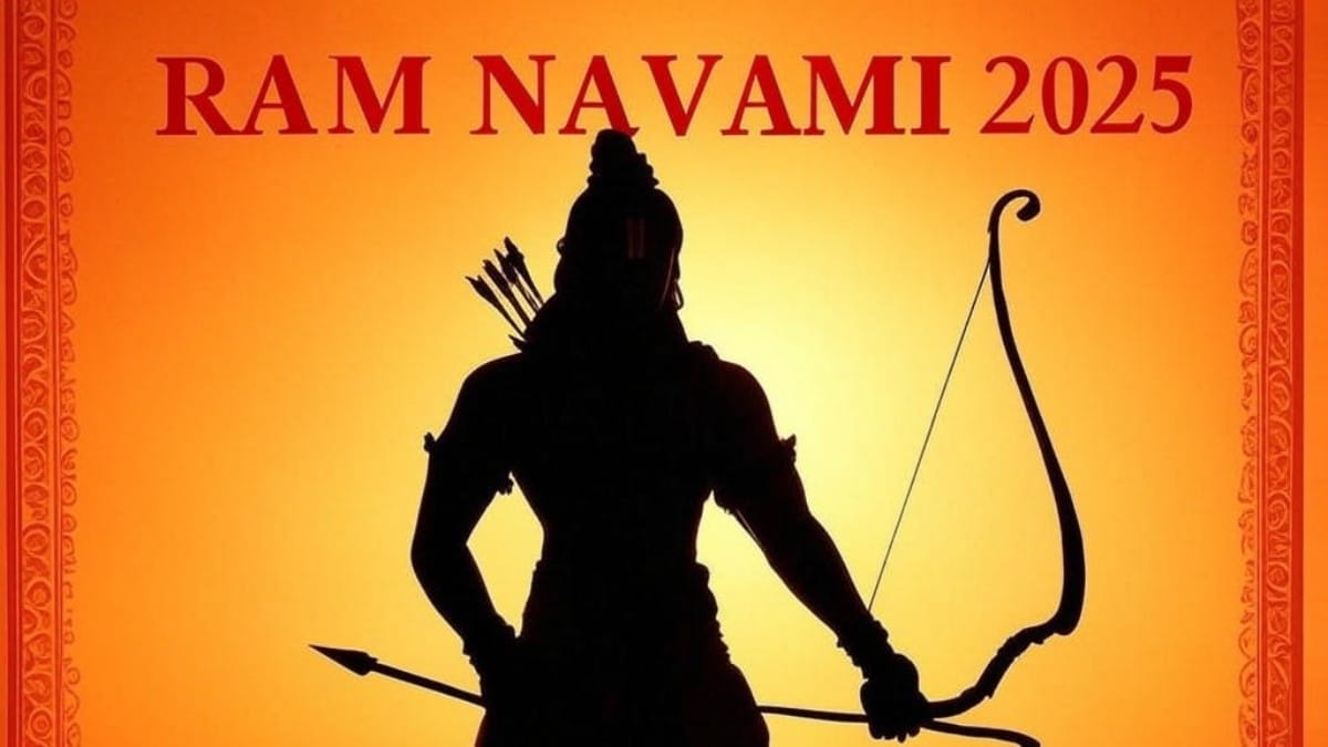 Ram navami 2025 upay