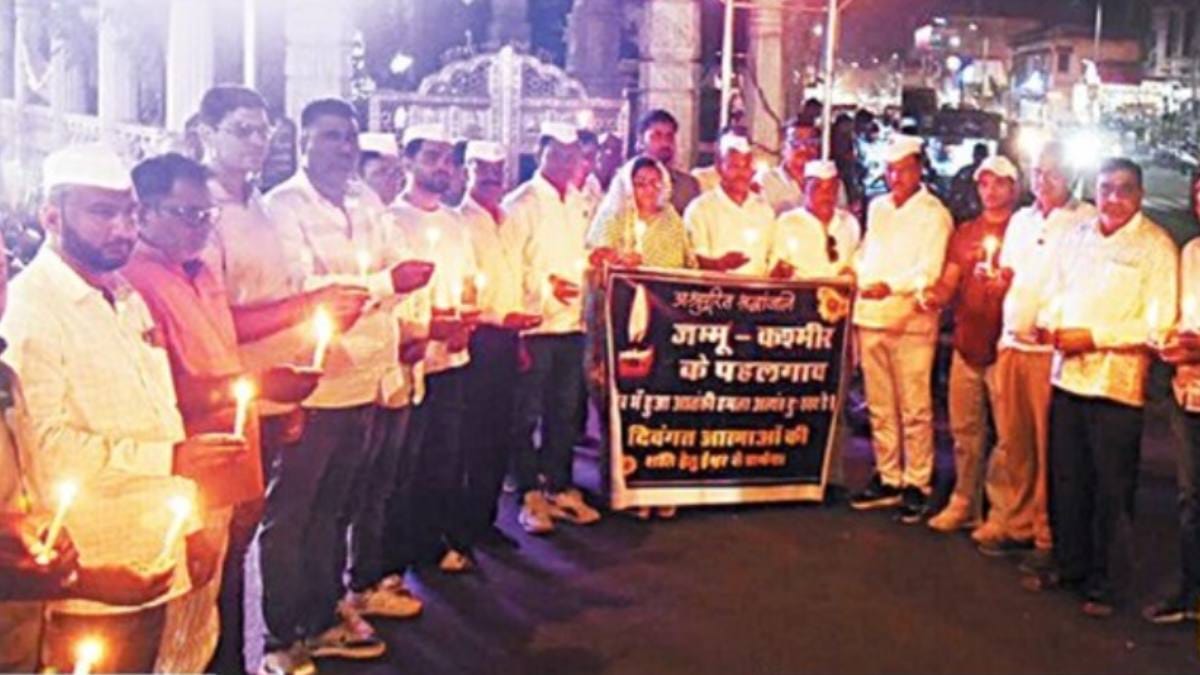 Sikar band terror attack