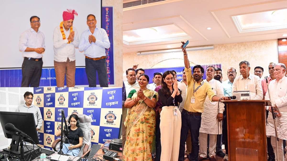 88.4 FM Dhadak Neem ka thana