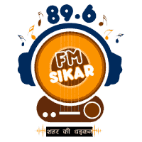 89.6 FM Sikar News