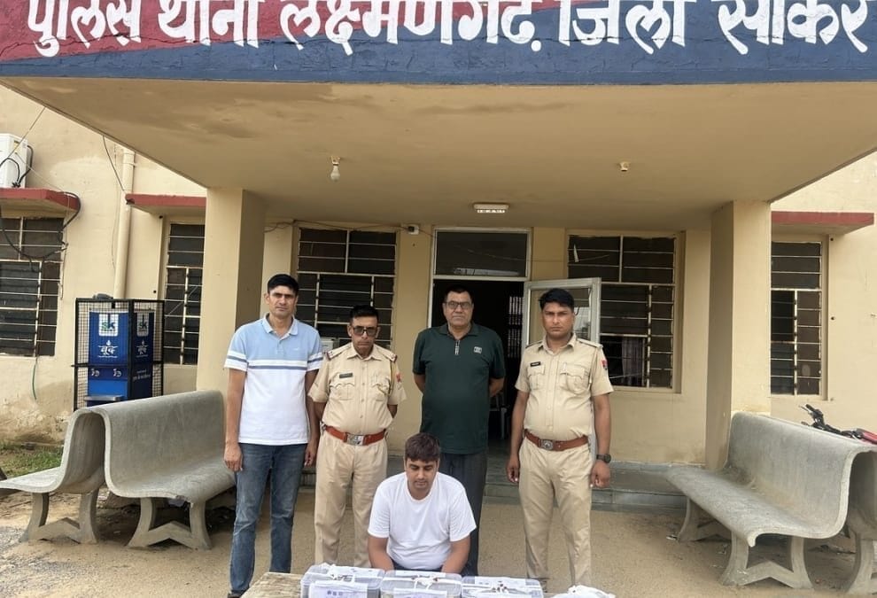 Bikaner police action