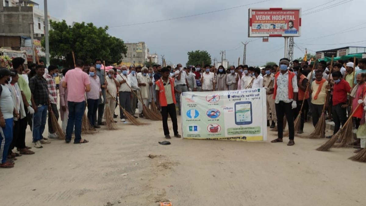 Khatushyamji sikar cleaning