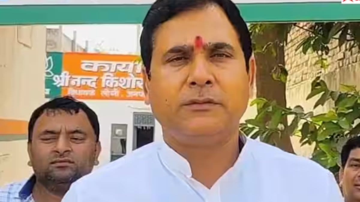 Nand kishor gurjar baghpat