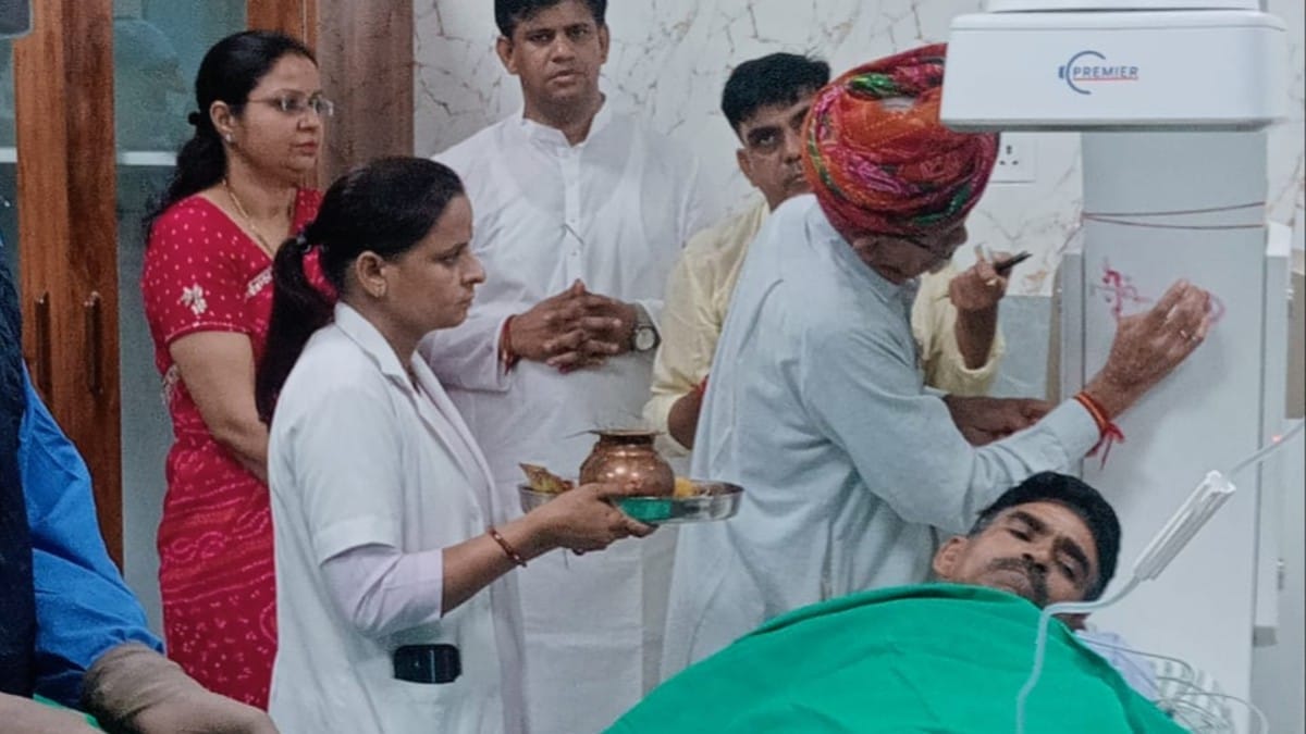 Neem ka thana hospital