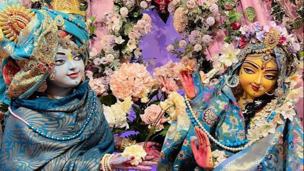 Radha ashtami festival