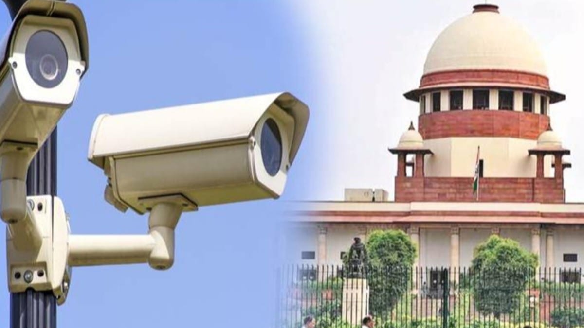 Cctv surveillance