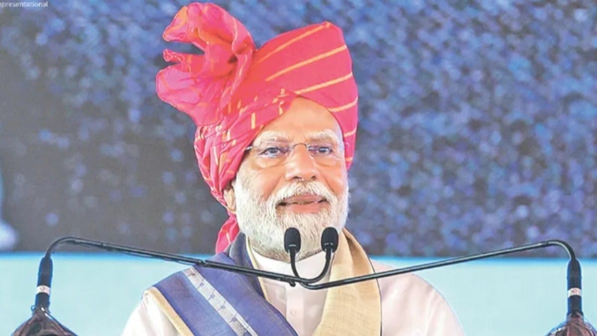 Cropped Image