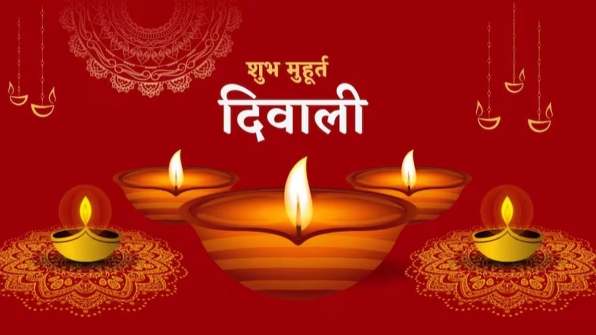 Diwali festival