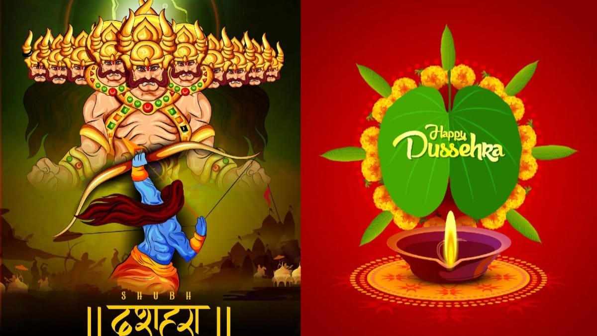 Dussehra 2025 ravan dahan