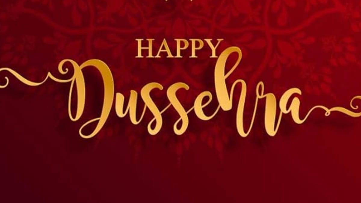 Dussehra 2025 significance
