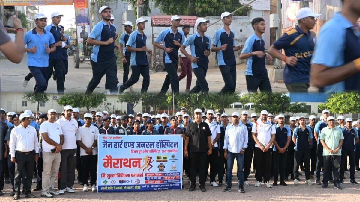 Sikar marathon event