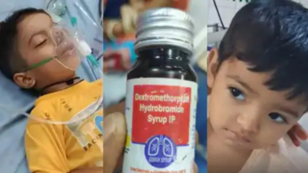 Cough syrup investigation