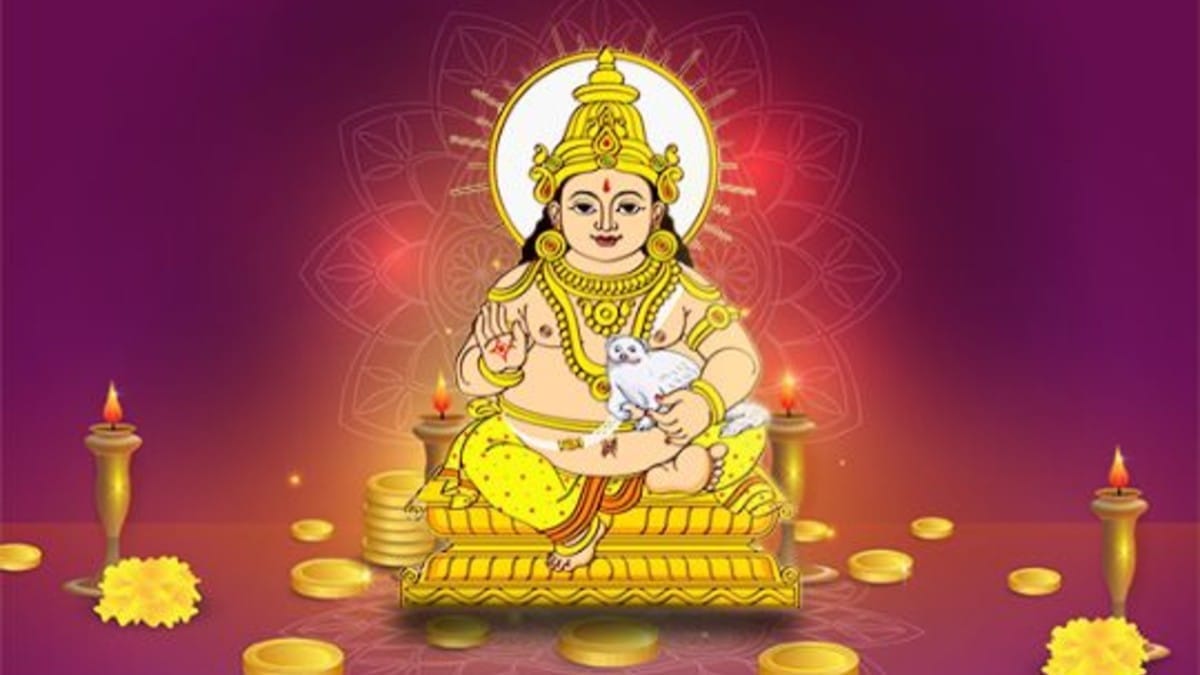 Dhanteras 2025 celebration