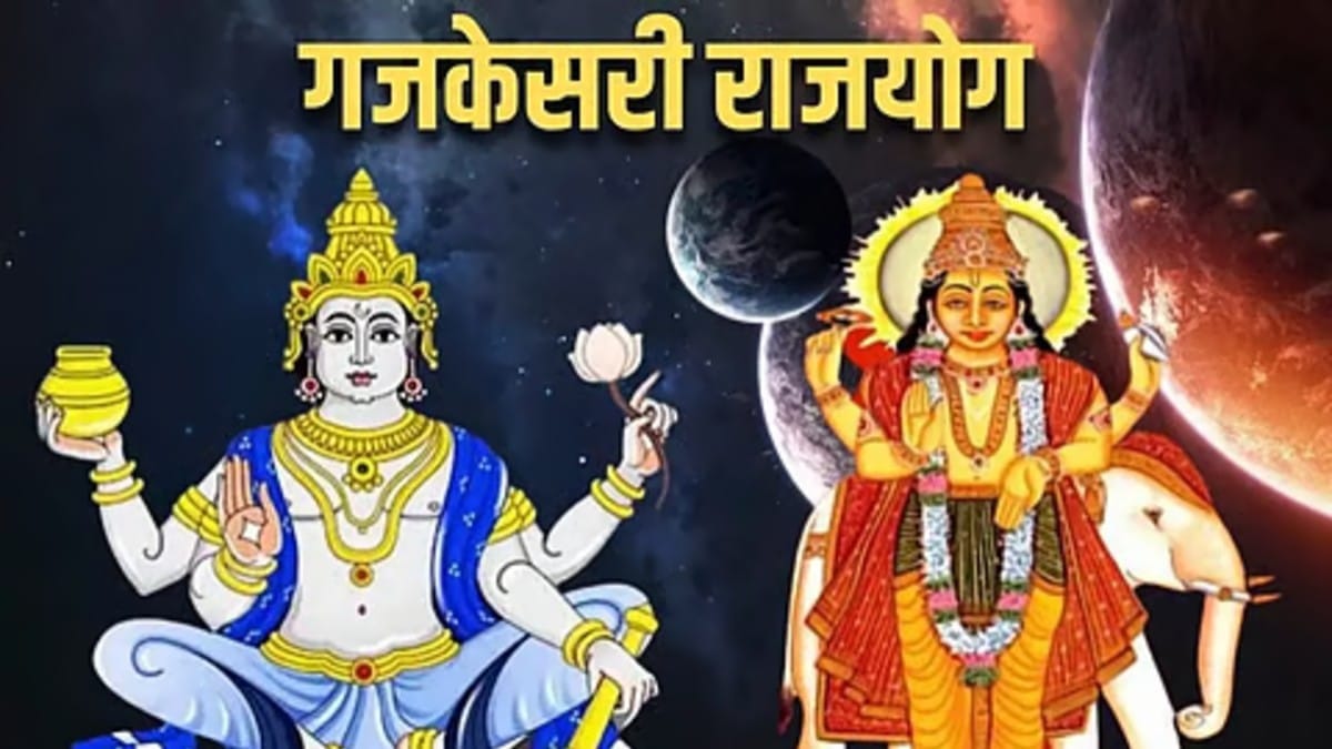 Gajkesari yog mithun rashi