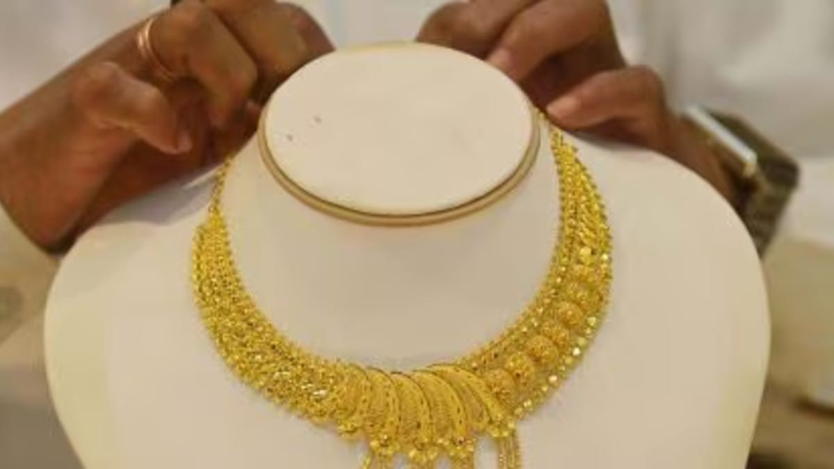Gold silver price