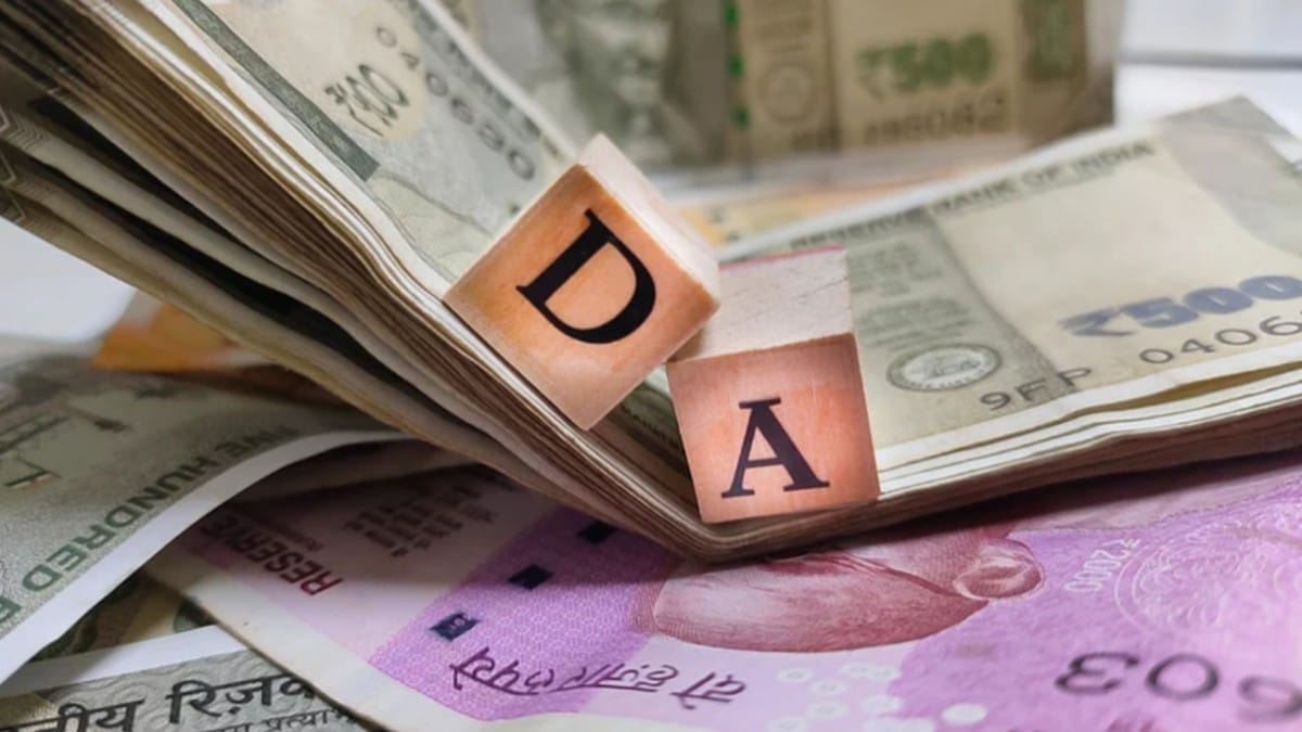 Industrial dearness allowance