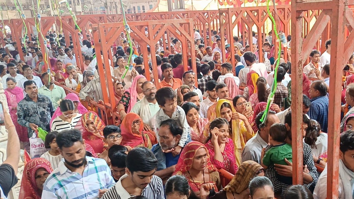 Jeen dham temple festival