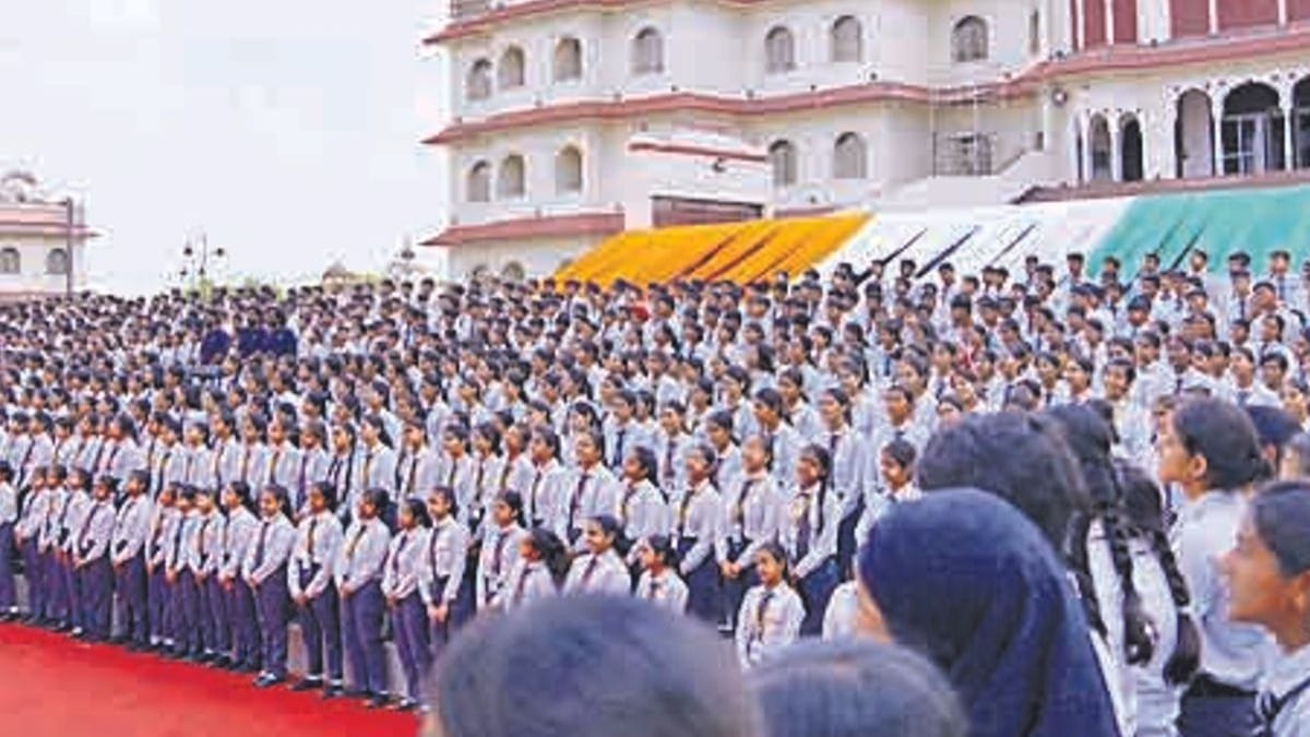 Prince academy vande mataram